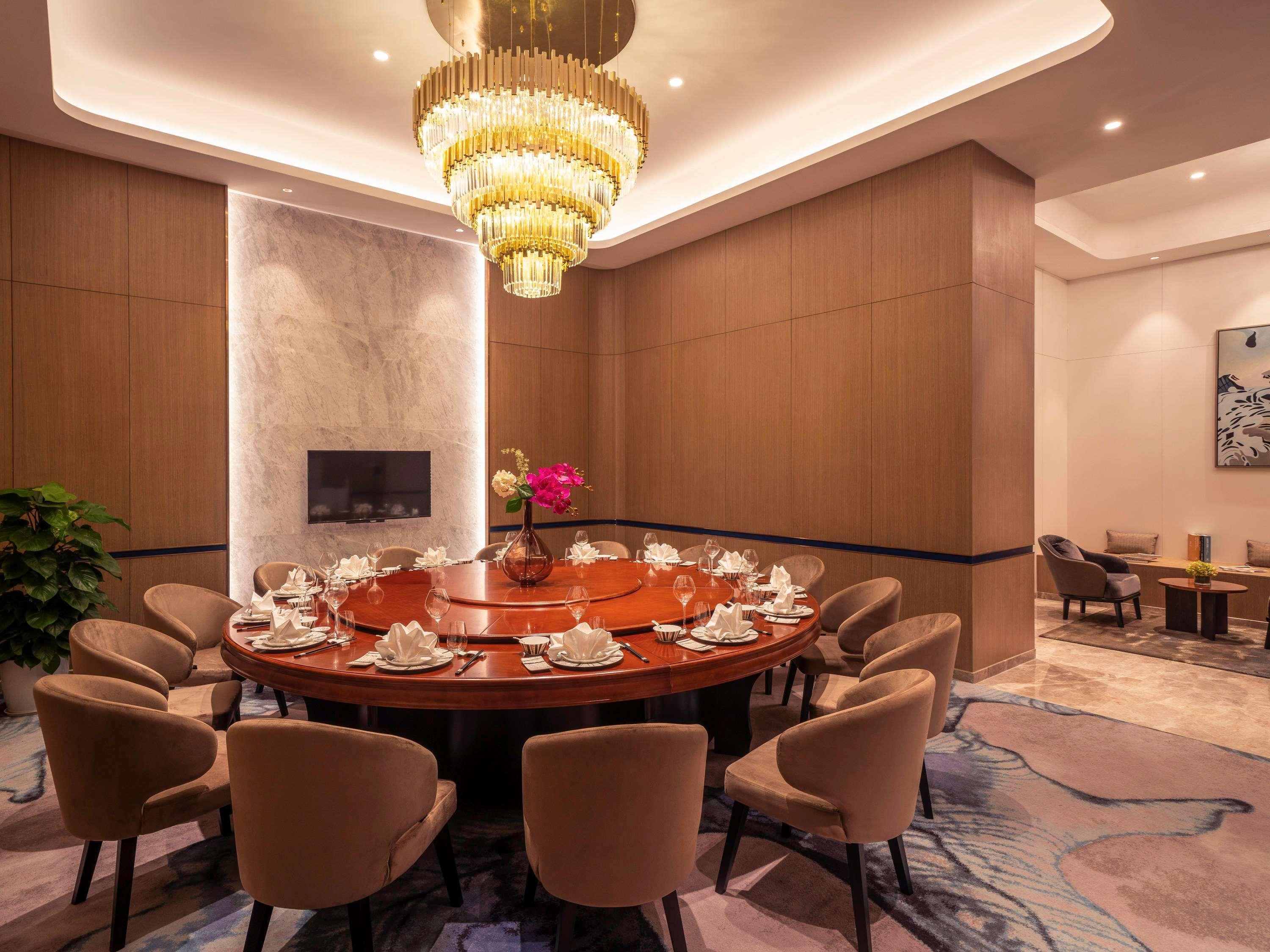 Novotel Haikou Xinbudao Extérieur photo