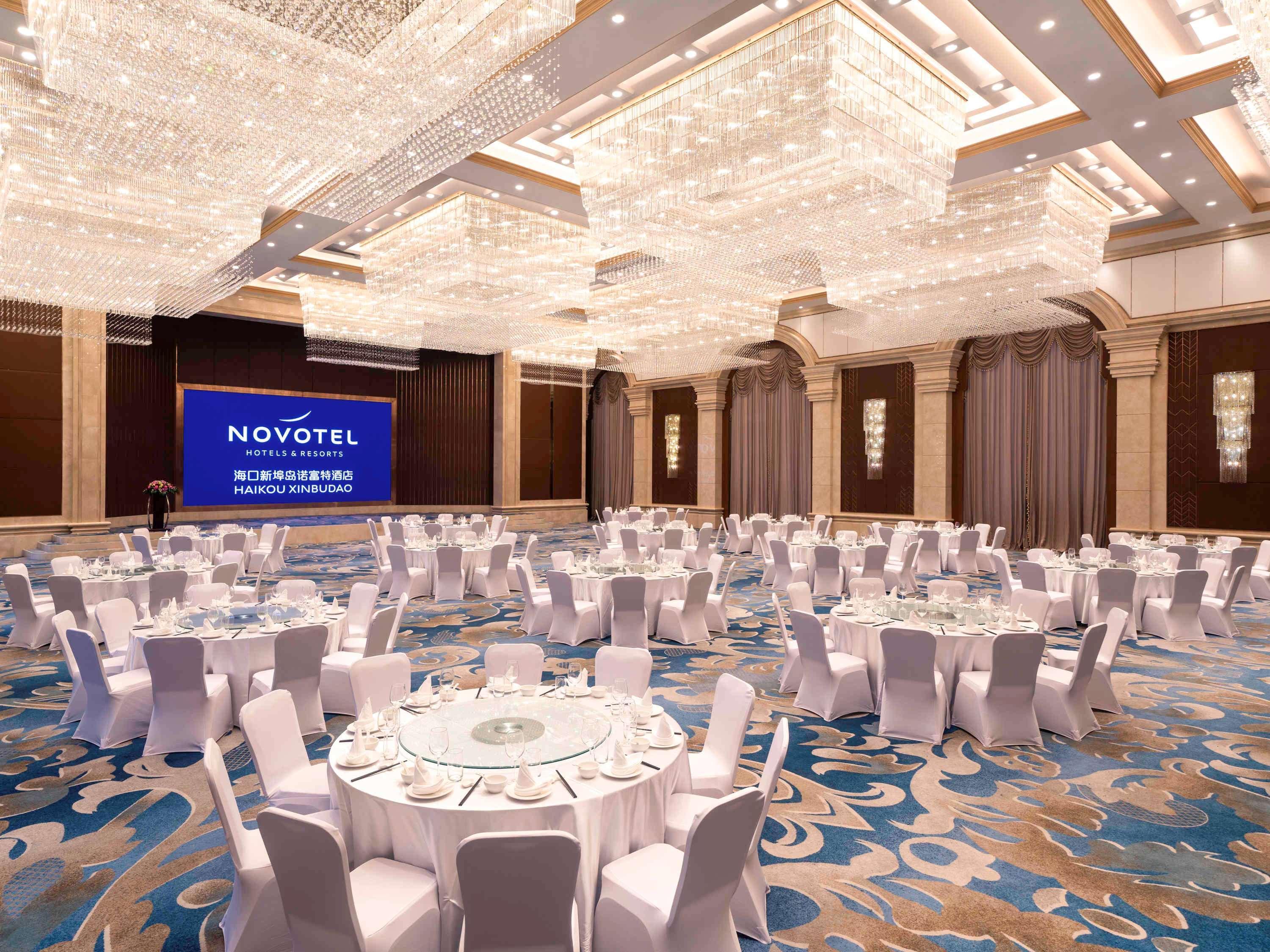 Novotel Haikou Xinbudao Extérieur photo