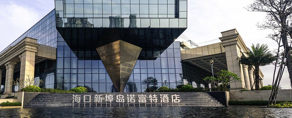 Novotel Haikou Xinbudao Extérieur photo